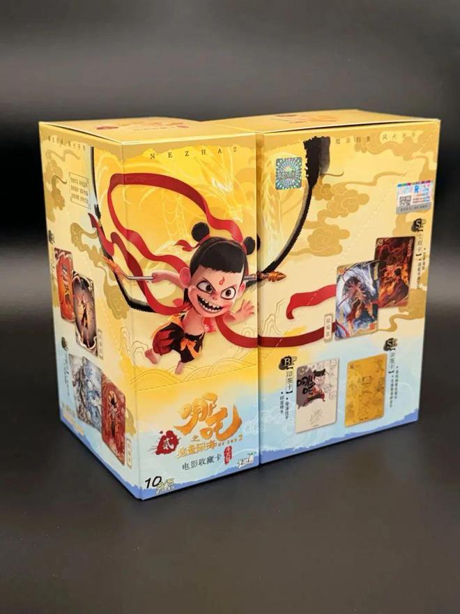 求” 成爆款竟然是开化出品！麻将胡了哪吒卡牌 “一卡难