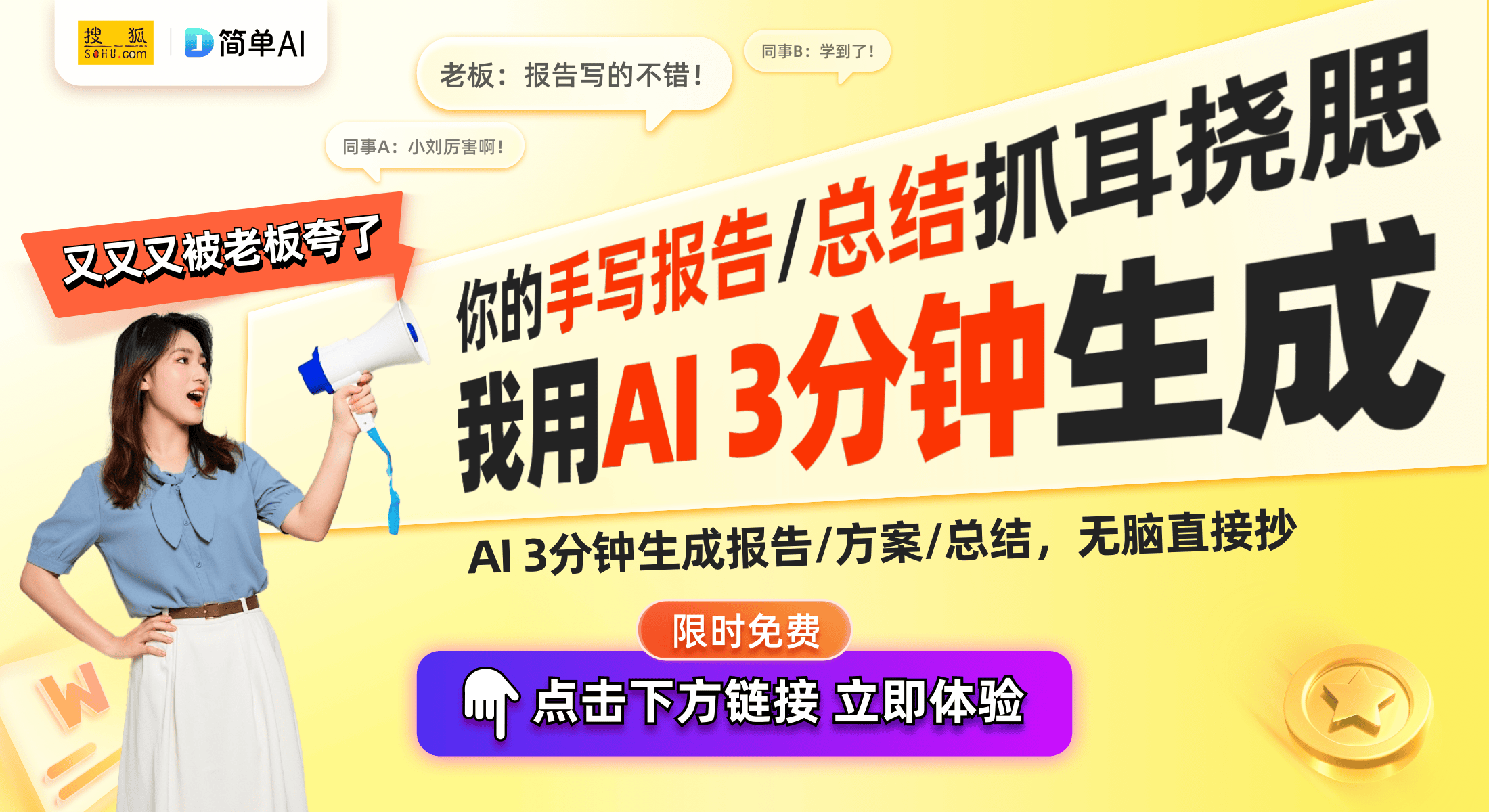 曼卡片重燃XR卡收集热潮麻将胡了探索黑钻版奥特(图1)