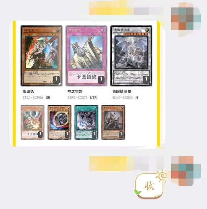 啾都看中了这个赛道竟然不是二次元PG麻将胡了2模拟器米哈游鹰角蛮(图10)