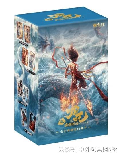 5深圳玩具展潮玩展新品：⑤卡牌桌游PG麻将胡了免费试玩模拟器202(图5)