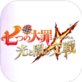 tmarble GamesPG电子麻将胡了模拟器Ne(图8)