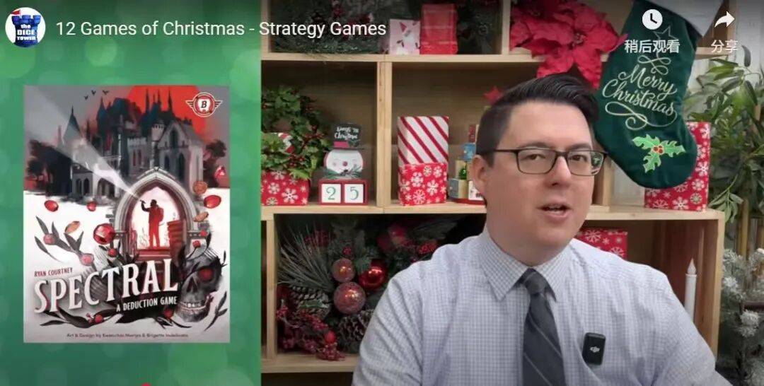 探宝 《血月秘宝》现已登陆摩点预热！麻将