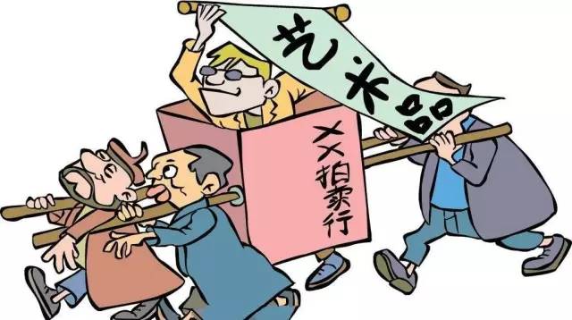 如何成为艺术收藏达人?麻将胡了试玩网站免费(图11) 如何成为艺术收藏达人?麻将胡了试玩网站免费(图11)