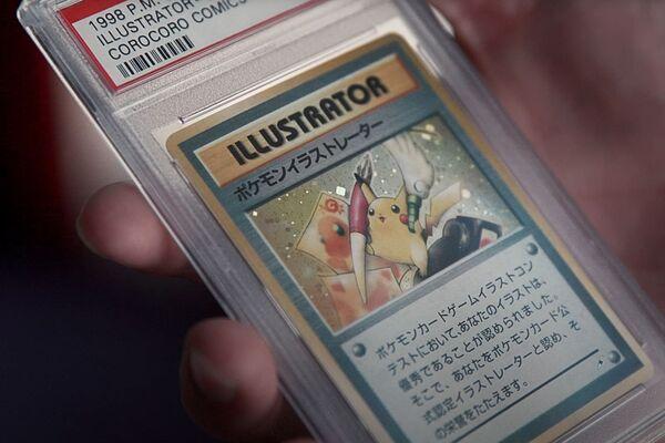 价《宝可梦》卡牌 或将掀起收藏巨浪麻将胡