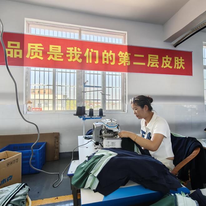 裁服饰江西生产基地顺利投产PG电子麻将胡了试玩浙江金(图3)